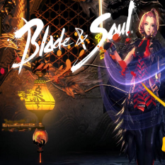 Кто стоит за кровожадным гандзи blade and soul